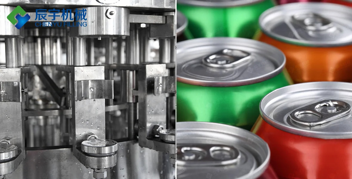 全自動飲料罐裝生產線,辰宇機械 全自動飲料罐裝生產線,辰宇機械